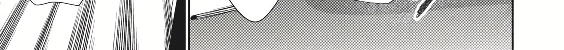 Teihen Boukensha Dakedo Mahou wo Kiwamete Miru Koto ni Shita: Munou Skill kara Kami Skill ni Shinka Shita "Mahou Souzou" to "Item Sakusei" de Musou Suru Chapter 1 page 51 - 