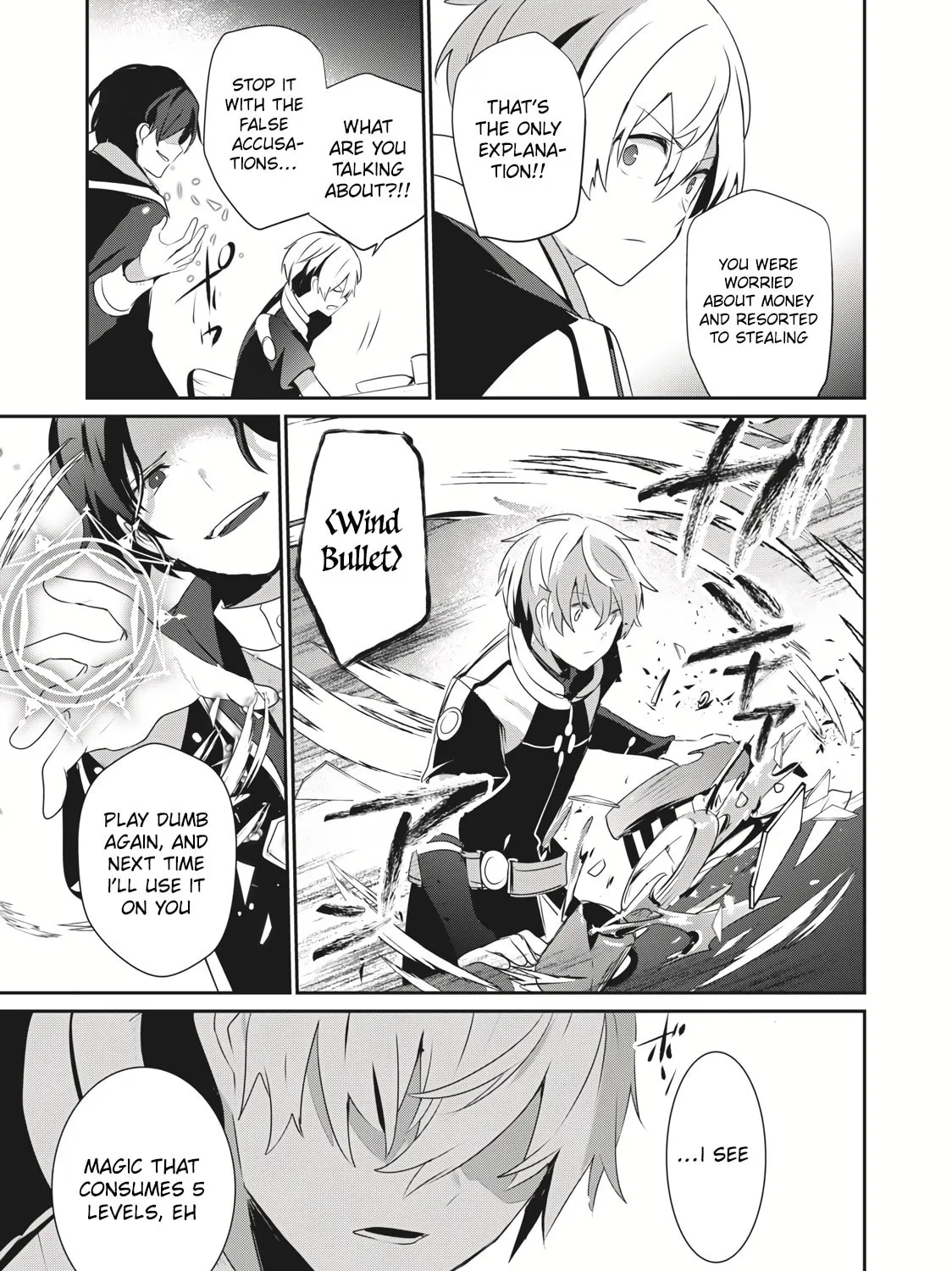 Teihen Boukensha Dakedo Mahou wo Kiwamete Miru Koto ni Shita: Munou Skill kara Kami Skill ni Shinka Shita "Mahou Souzou" to "Item Sakusei" de Musou Suru Chapter 1 page 62 - 