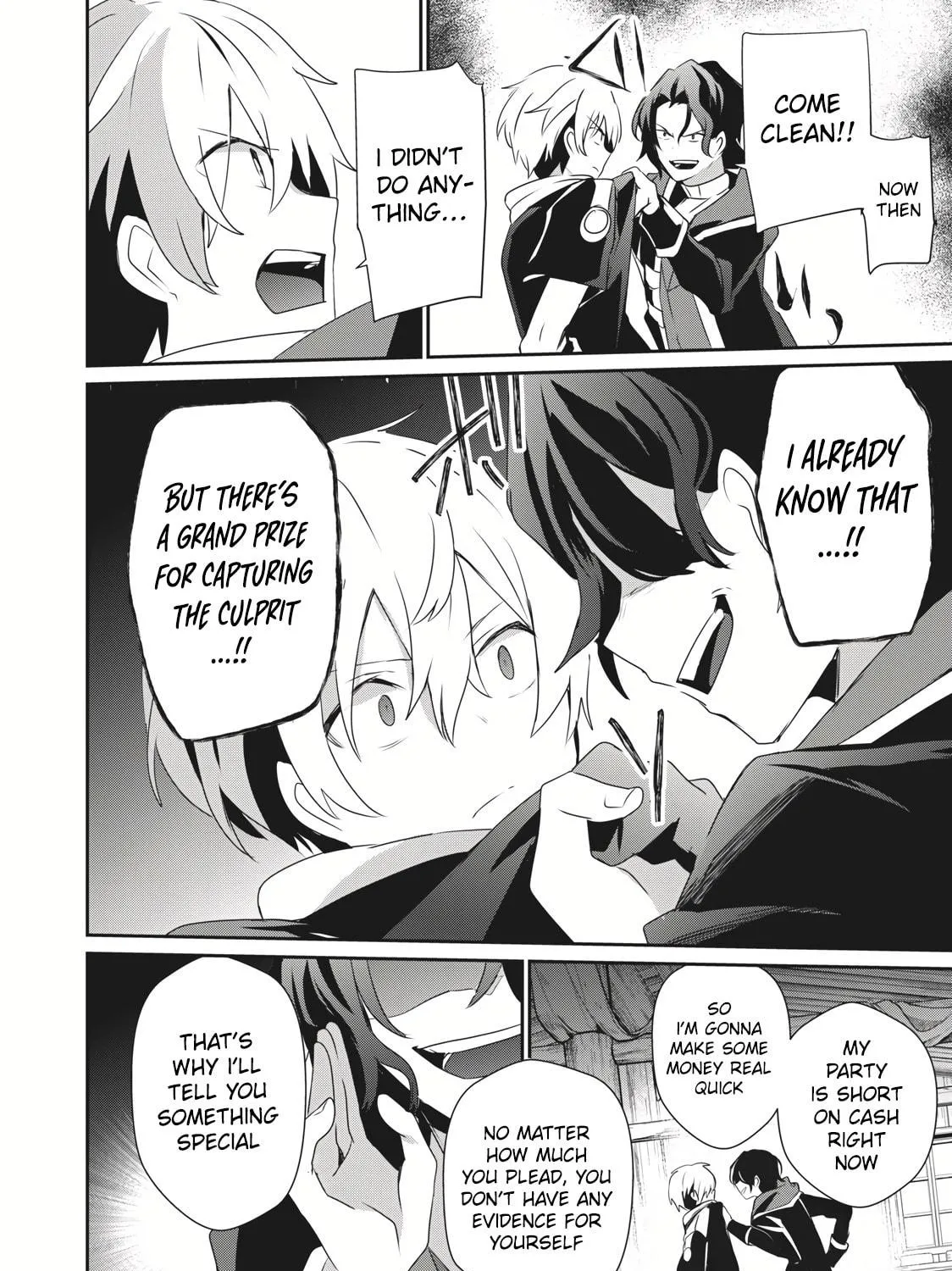 Teihen Boukensha Dakedo Mahou wo Kiwamete Miru Koto ni Shita: Munou Skill kara Kami Skill ni Shinka Shita "Mahou Souzou" to "Item Sakusei" de Musou Suru Chapter 1 page 64 - 