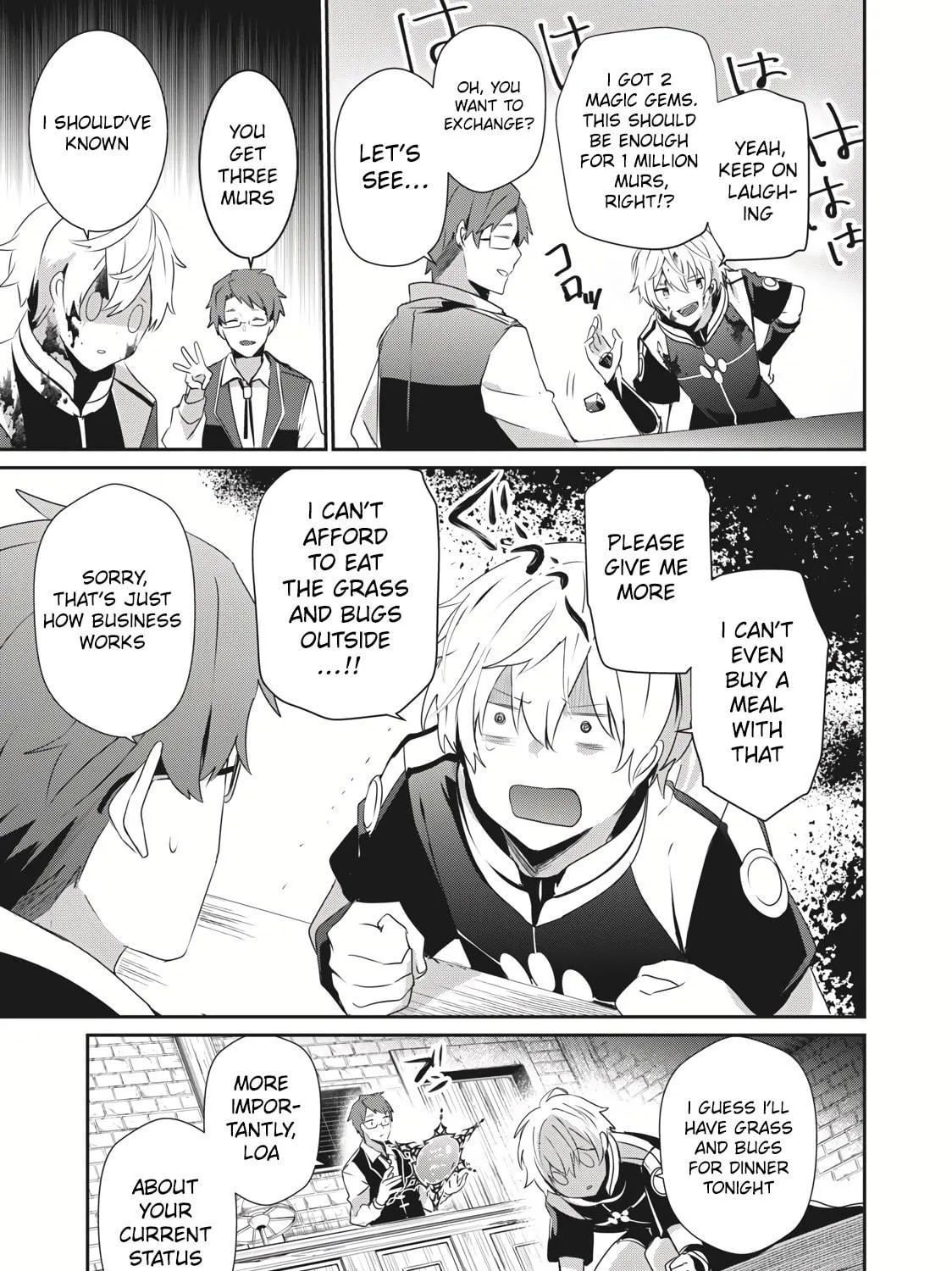 Teihen Boukensha Dakedo Mahou wo Kiwamete Miru Koto ni Shita: Munou Skill kara Kami Skill ni Shinka Shita "Mahou Souzou" to "Item Sakusei" de Musou Suru Chapter 1 page 10 - 