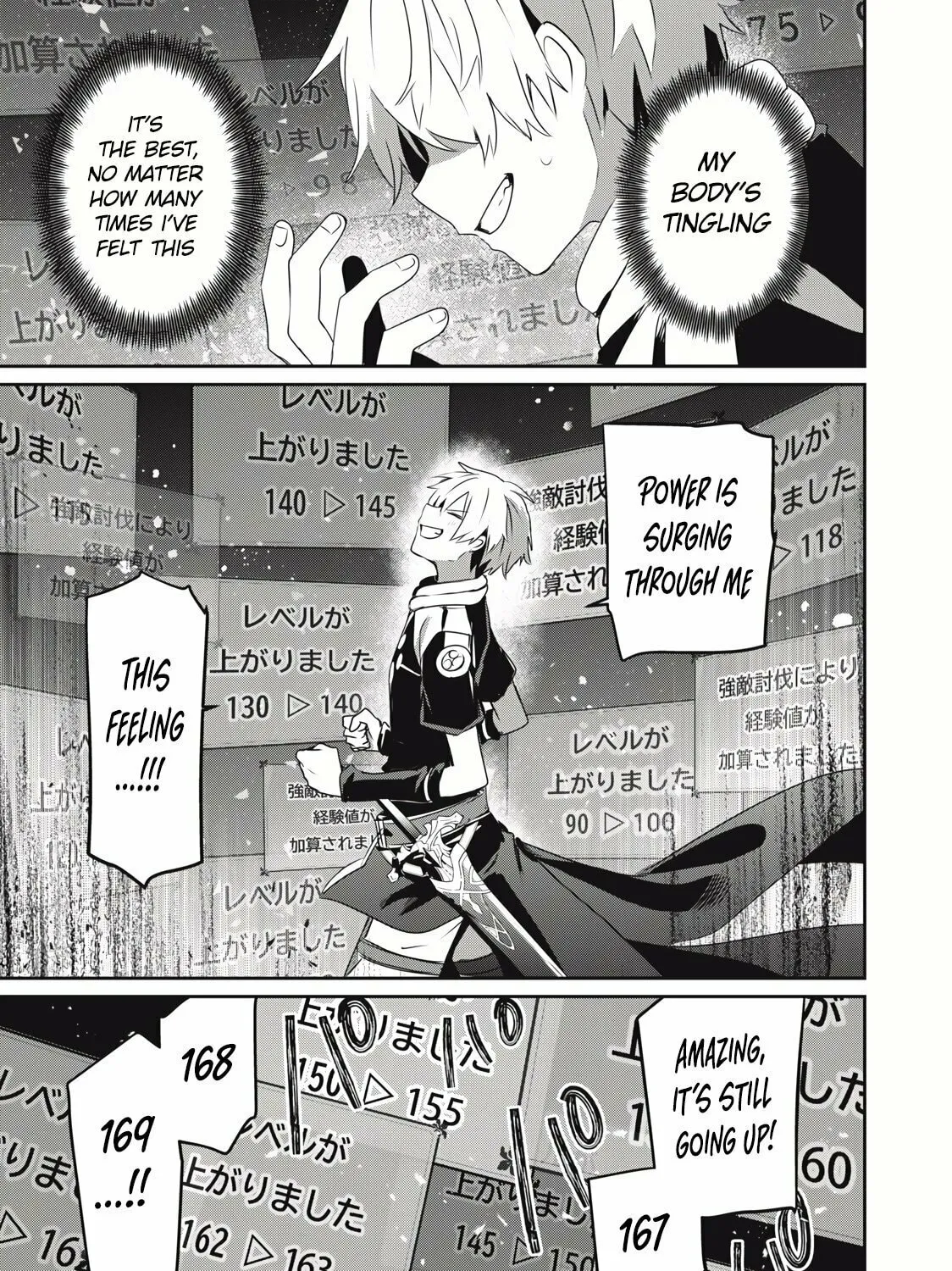 Teihen Boukensha Dakedo Mahou wo Kiwamete Miru Koto ni Shita: Munou Skill kara Kami Skill ni Shinka Shita "Mahou Souzou" to "Item Sakusei" de Musou Suru Chapter 10.1 page 2 - 