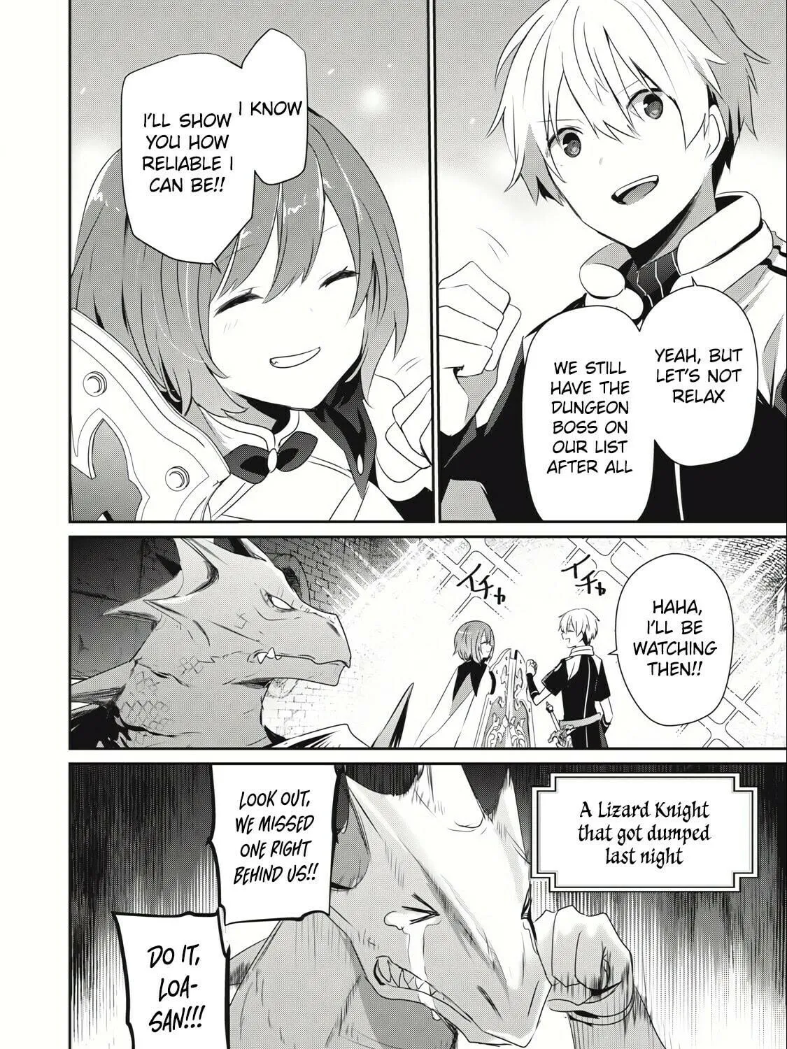 Teihen Boukensha Dakedo Mahou wo Kiwamete Miru Koto ni Shita: Munou Skill kara Kami Skill ni Shinka Shita "Mahou Souzou" to "Item Sakusei" de Musou Suru Chapter 10.2 page 16 - 