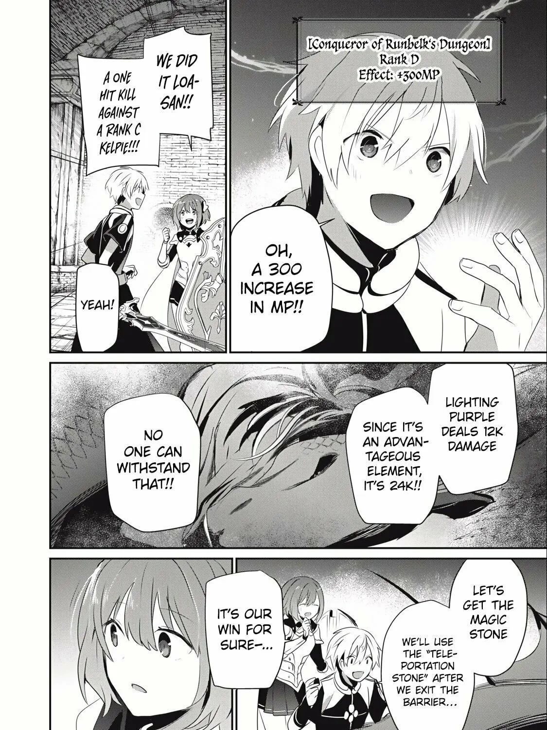 Teihen Boukensha Dakedo Mahou wo Kiwamete Miru Koto ni Shita: Munou Skill kara Kami Skill ni Shinka Shita "Mahou Souzou" to "Item Sakusei" de Musou Suru Chapter 10.2 page 32 - 
