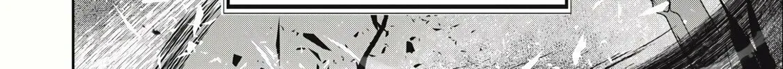 Teihen Boukensha Dakedo Mahou wo Kiwamete Miru Koto ni Shita: Munou Skill kara Kami Skill ni Shinka Shita "Mahou Souzou" to "Item Sakusei" de Musou Suru Chapter 10.2 page 37 - 