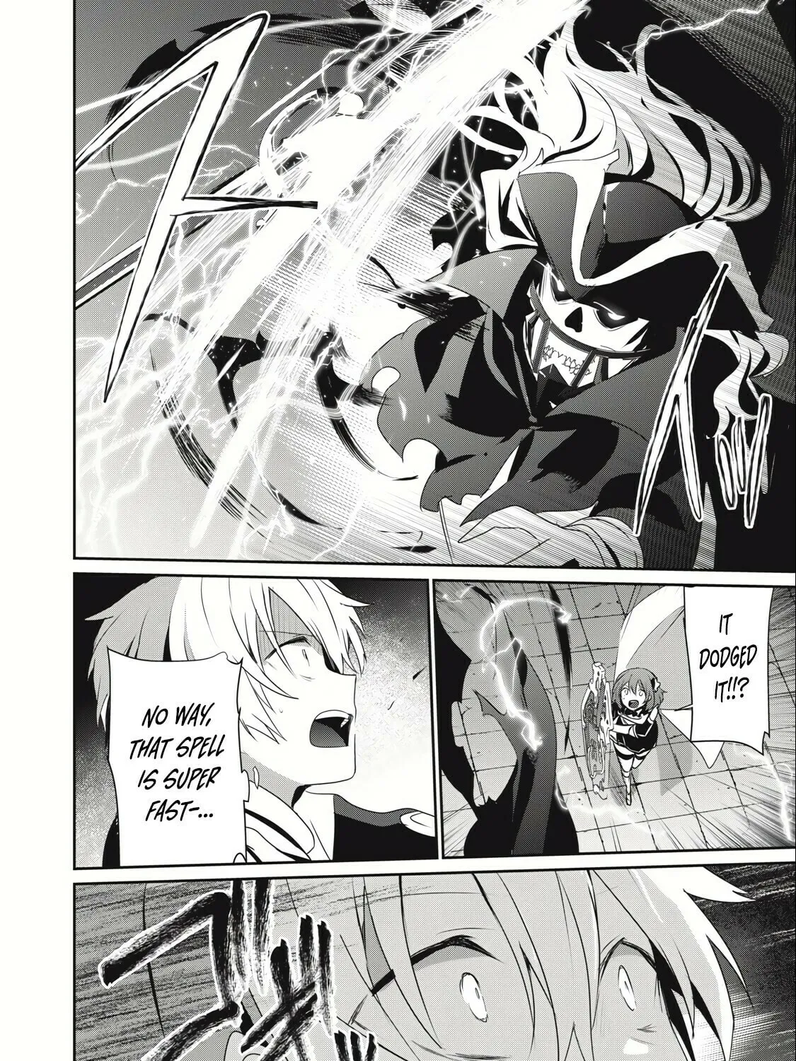 Teihen Boukensha Dakedo Mahou wo Kiwamete Miru Koto ni Shita: Munou Skill kara Kami Skill ni Shinka Shita "Mahou Souzou" to "Item Sakusei" de Musou Suru Chapter 11.1 page 12 - 
