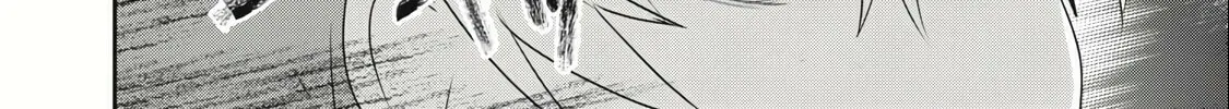 Teihen Boukensha Dakedo Mahou wo Kiwamete Miru Koto ni Shita: Munou Skill kara Kami Skill ni Shinka Shita "Mahou Souzou" to "Item Sakusei" de Musou Suru Chapter 11.1 page 13 - 