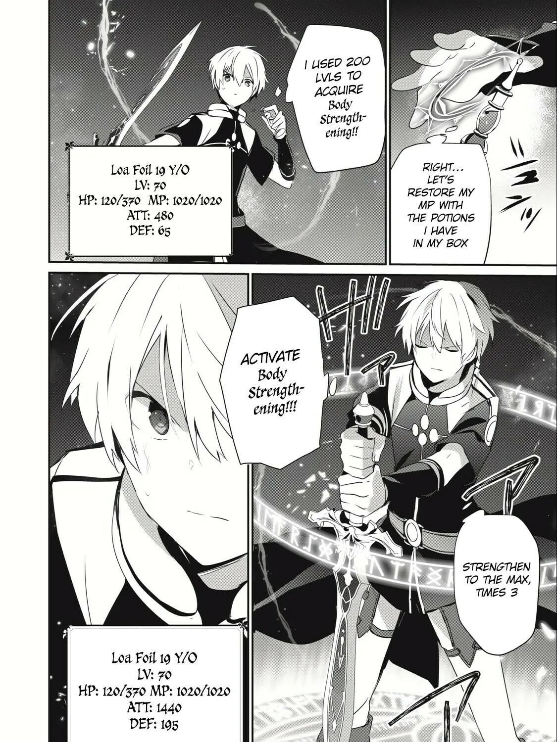 Teihen Boukensha Dakedo Mahou wo Kiwamete Miru Koto ni Shita: Munou Skill kara Kami Skill ni Shinka Shita "Mahou Souzou" to "Item Sakusei" de Musou Suru Chapter 11.1 page 24 - 