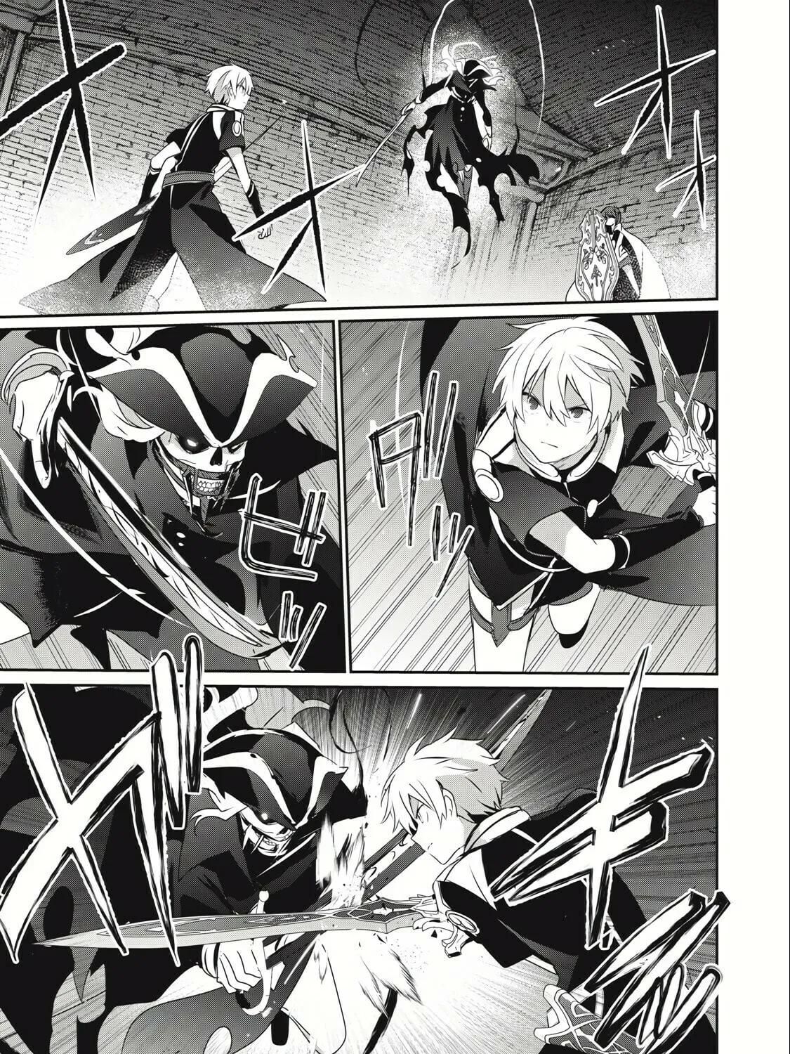 Teihen Boukensha Dakedo Mahou wo Kiwamete Miru Koto ni Shita: Munou Skill kara Kami Skill ni Shinka Shita "Mahou Souzou" to "Item Sakusei" de Musou Suru Chapter 11.2 page 2 - 