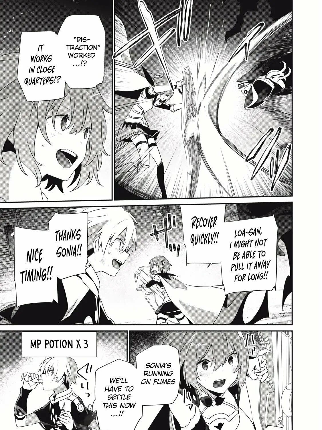Teihen Boukensha Dakedo Mahou wo Kiwamete Miru Koto ni Shita: Munou Skill kara Kami Skill ni Shinka Shita "Mahou Souzou" to "Item Sakusei" de Musou Suru Chapter 11.2 page 14 - 