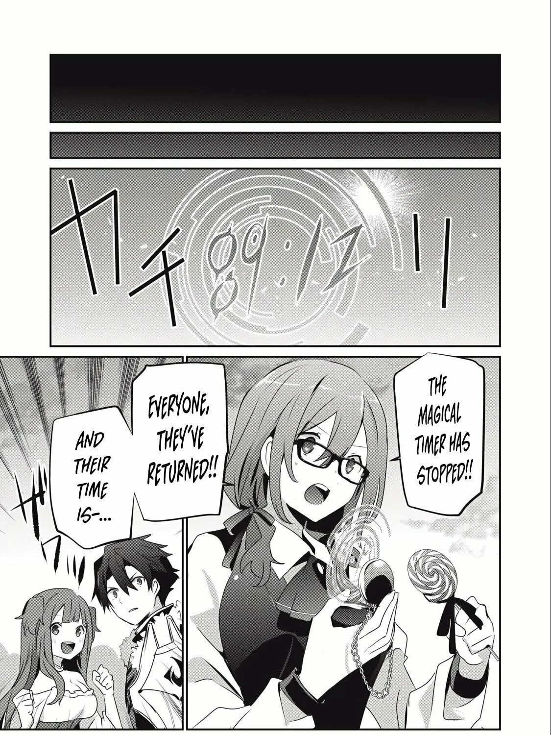 Teihen Boukensha Dakedo Mahou wo Kiwamete Miru Koto ni Shita: Munou Skill kara Kami Skill ni Shinka Shita "Mahou Souzou" to "Item Sakusei" de Musou Suru Chapter 12.1 page 11 - 