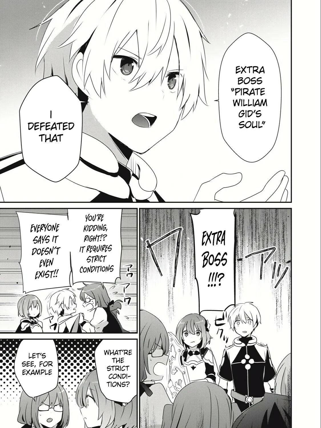 Teihen Boukensha Dakedo Mahou wo Kiwamete Miru Koto ni Shita: Munou Skill kara Kami Skill ni Shinka Shita "Mahou Souzou" to "Item Sakusei" de Musou Suru Chapter 12.1 page 19 - 