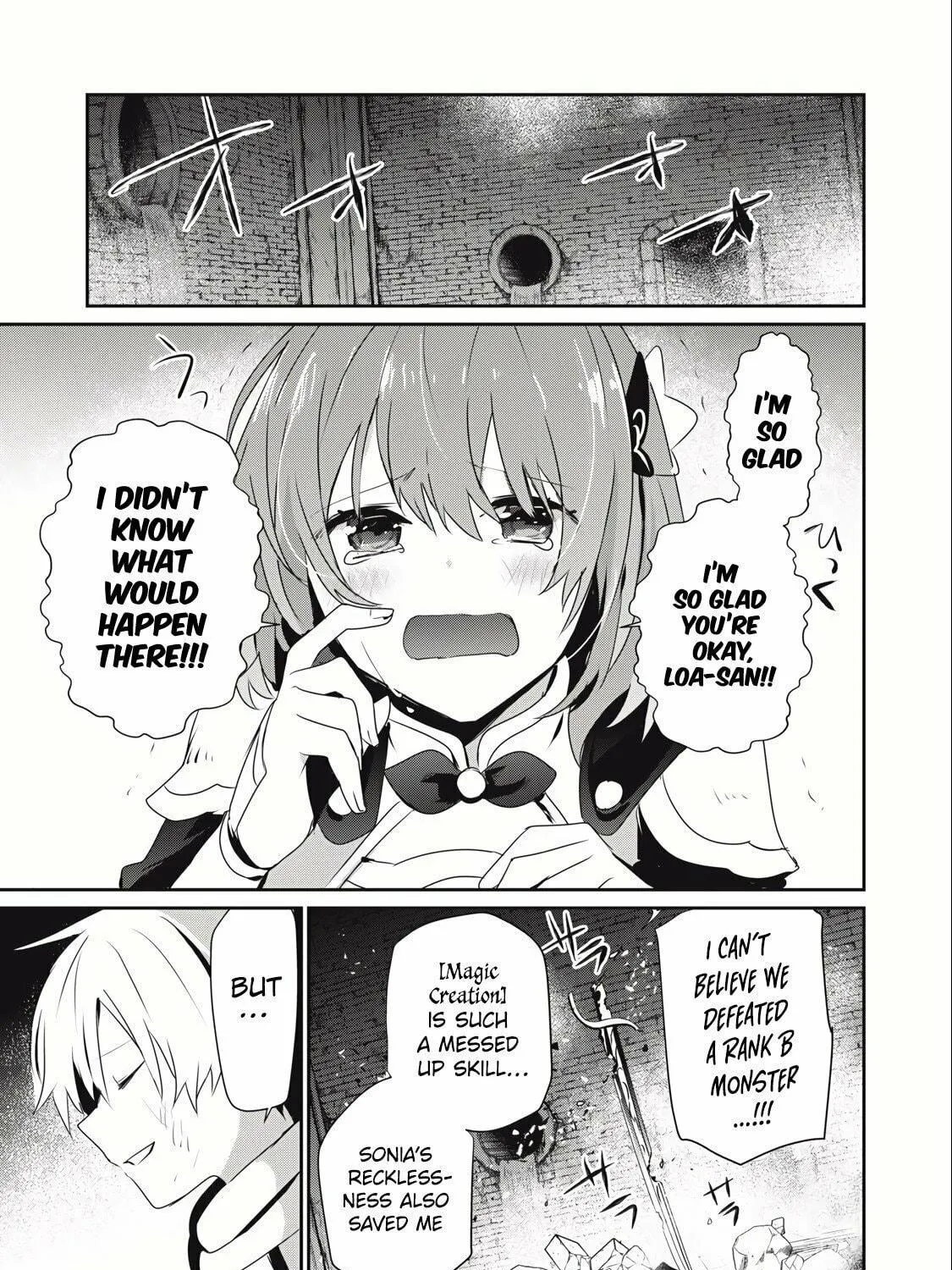 Teihen Boukensha Dakedo Mahou wo Kiwamete Miru Koto ni Shita: Munou Skill kara Kami Skill ni Shinka Shita "Mahou Souzou" to "Item Sakusei" de Musou Suru Chapter 12.1 page 3 - 