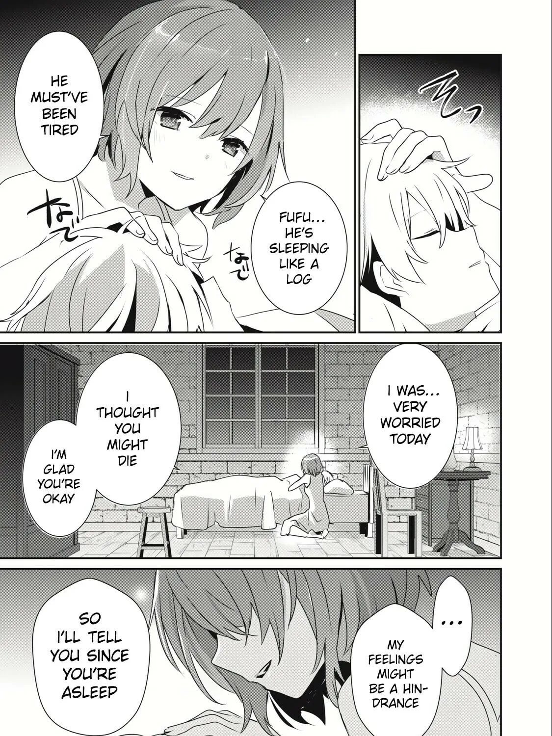 Teihen Boukensha Dakedo Mahou wo Kiwamete Miru Koto ni Shita: Munou Skill kara Kami Skill ni Shinka Shita "Mahou Souzou" to "Item Sakusei" de Musou Suru Chapter 12.1 page 31 - 