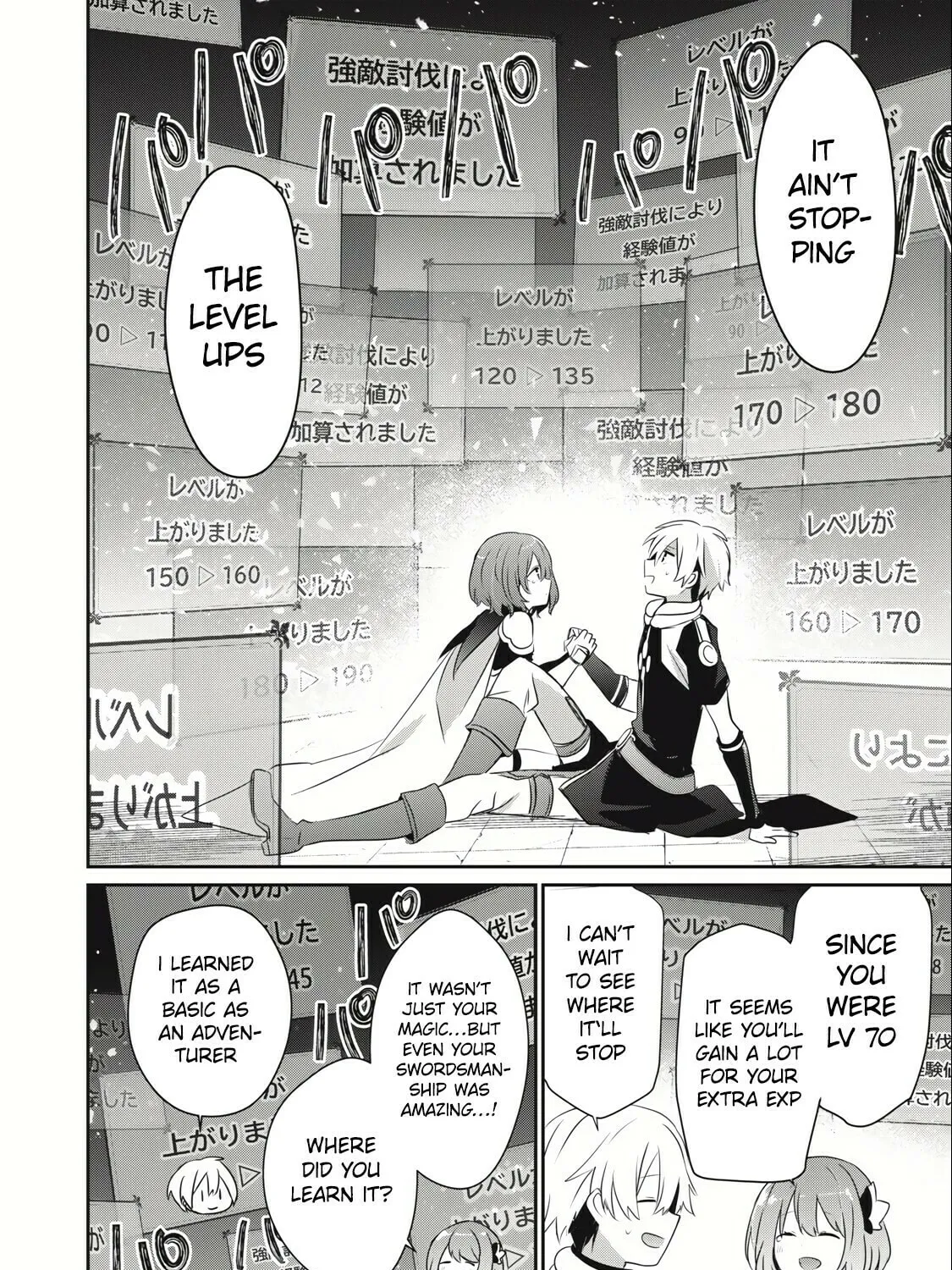 Teihen Boukensha Dakedo Mahou wo Kiwamete Miru Koto ni Shita: Munou Skill kara Kami Skill ni Shinka Shita "Mahou Souzou" to "Item Sakusei" de Musou Suru Chapter 12.1 page 5 - 