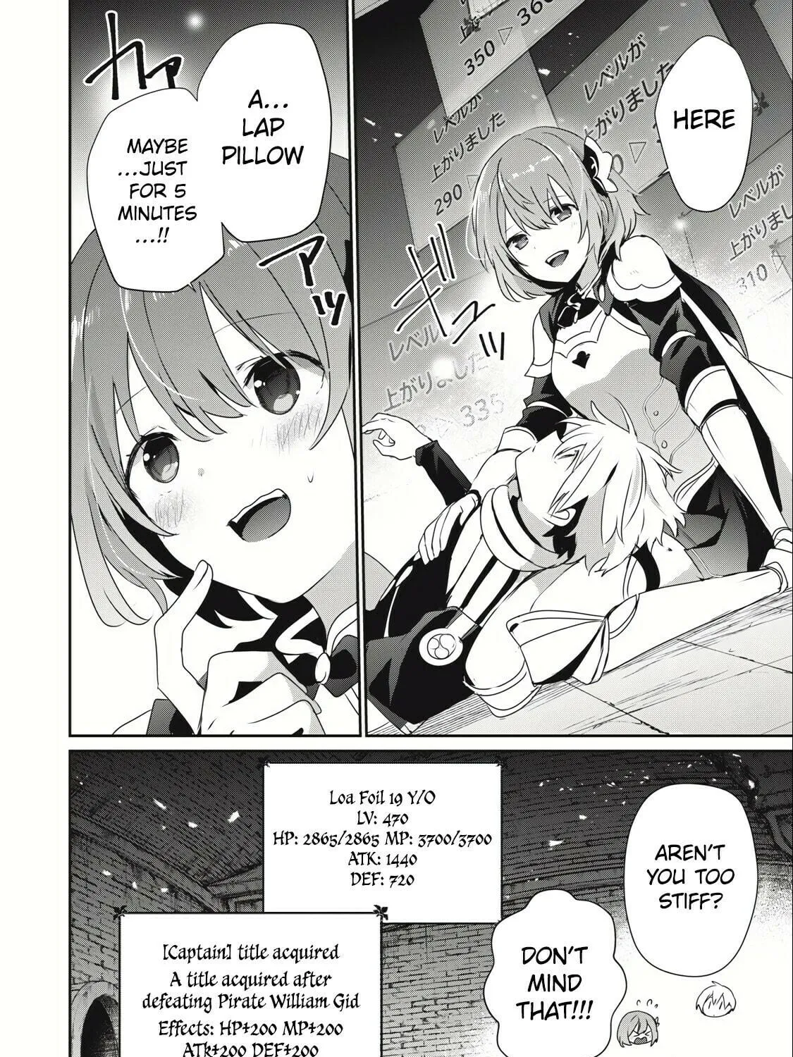 Teihen Boukensha Dakedo Mahou wo Kiwamete Miru Koto ni Shita: Munou Skill kara Kami Skill ni Shinka Shita "Mahou Souzou" to "Item Sakusei" de Musou Suru Chapter 12.1 page 9 - 