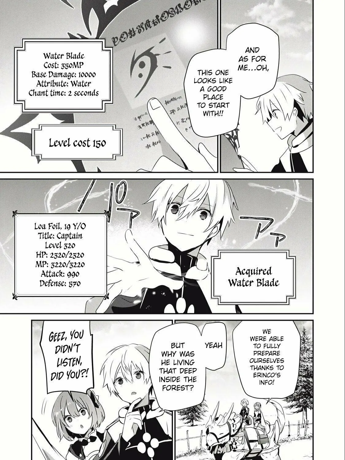 Teihen Boukensha Dakedo Mahou wo Kiwamete Miru Koto ni Shita: Munou Skill kara Kami Skill ni Shinka Shita "Mahou Souzou" to "Item Sakusei" de Musou Suru Chapter 13.1 page 15 - 
