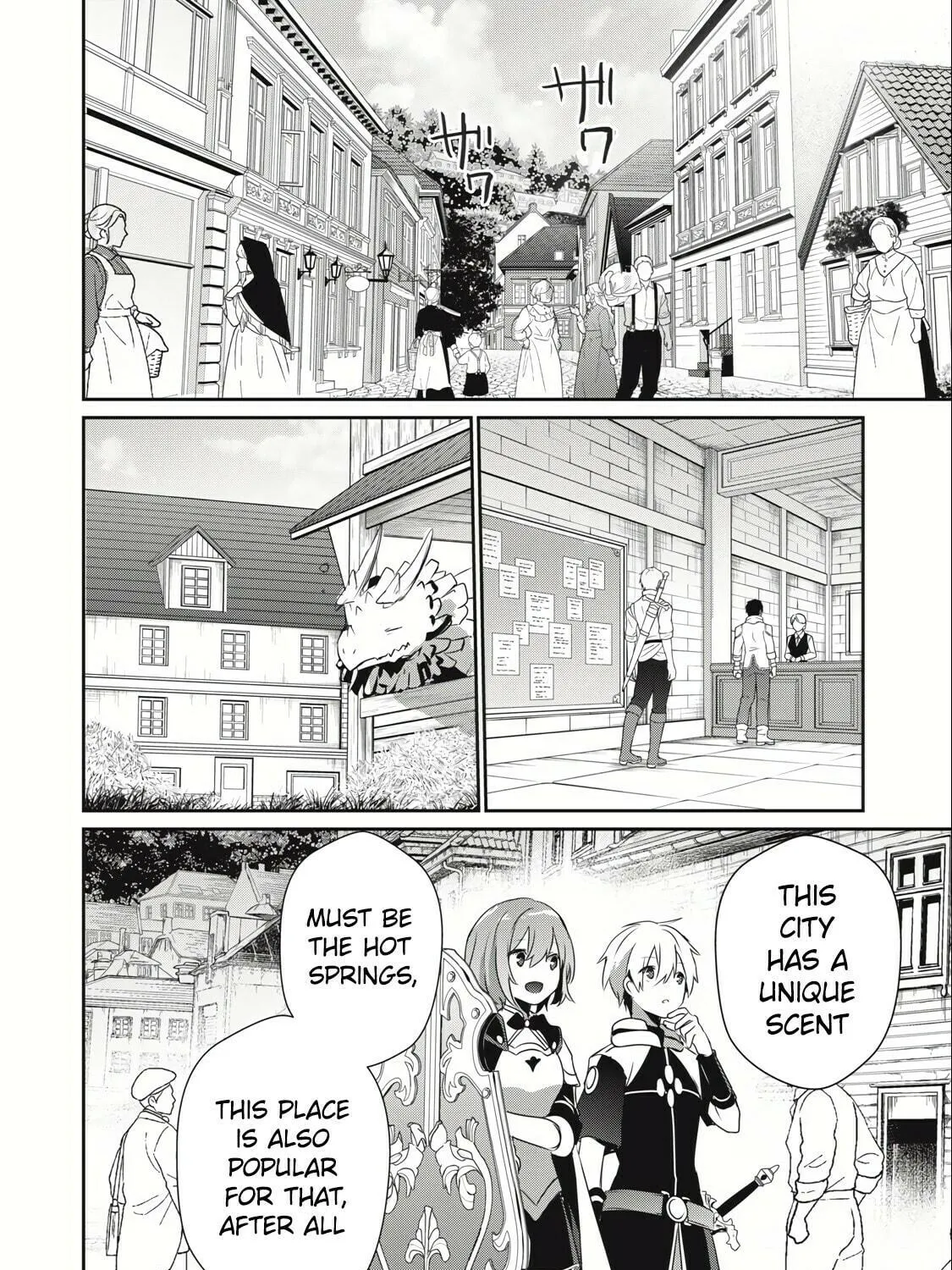 Teihen Boukensha Dakedo Mahou wo Kiwamete Miru Koto ni Shita: Munou Skill kara Kami Skill ni Shinka Shita "Mahou Souzou" to "Item Sakusei" de Musou Suru Chapter 13.1 page 21 - 