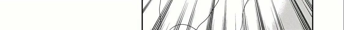 Teihen Boukensha Dakedo Mahou wo Kiwamete Miru Koto ni Shita: Munou Skill kara Kami Skill ni Shinka Shita "Mahou Souzou" to "Item Sakusei" de Musou Suru Chapter 13.1 page 24 - 
