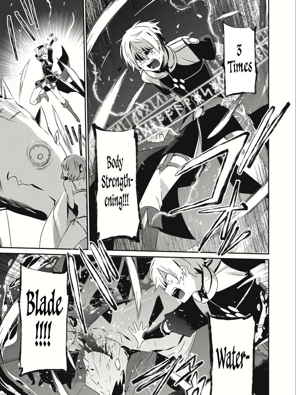 Teihen Boukensha Dakedo Mahou wo Kiwamete Miru Koto ni Shita: Munou Skill kara Kami Skill ni Shinka Shita "Mahou Souzou" to "Item Sakusei" de Musou Suru Chapter 13.2 page 11 - 