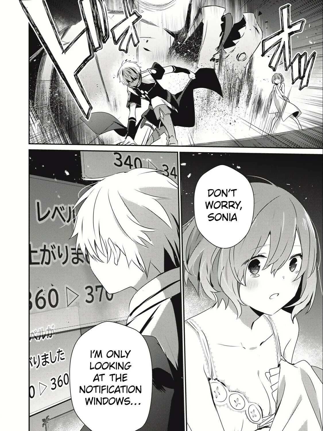 Teihen Boukensha Dakedo Mahou wo Kiwamete Miru Koto ni Shita: Munou Skill kara Kami Skill ni Shinka Shita "Mahou Souzou" to "Item Sakusei" de Musou Suru Chapter 13.2 page 13 - 