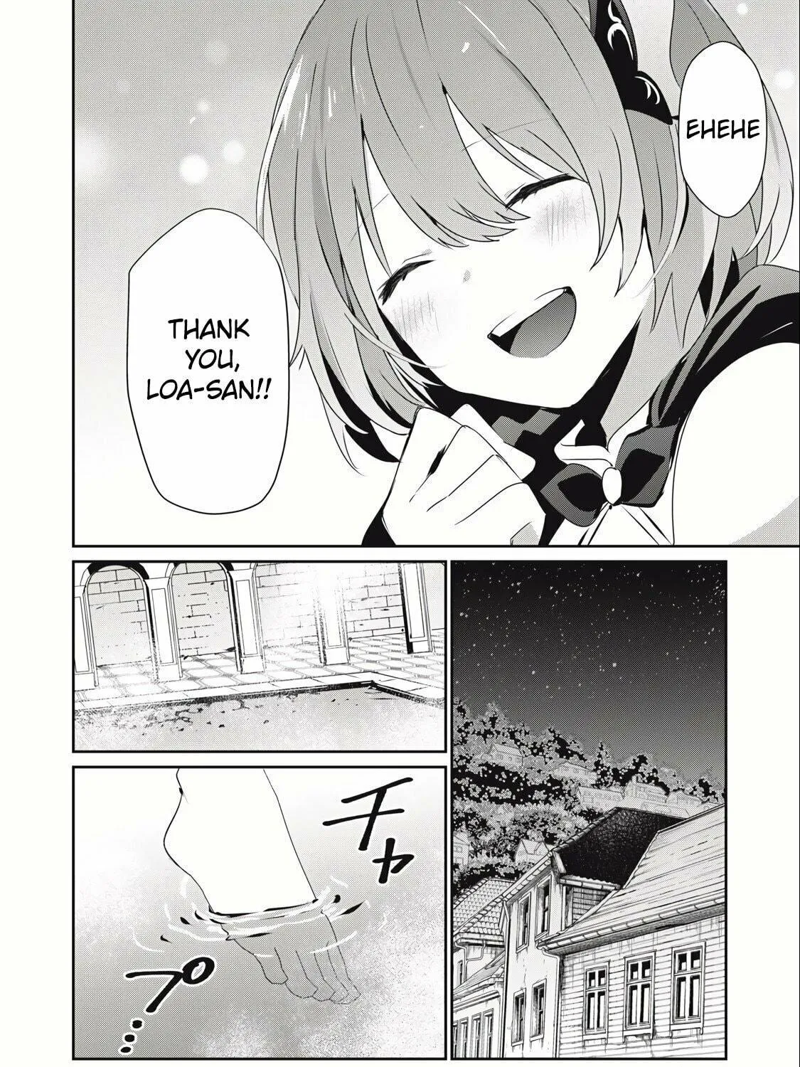 Teihen Boukensha Dakedo Mahou wo Kiwamete Miru Koto ni Shita: Munou Skill kara Kami Skill ni Shinka Shita "Mahou Souzou" to "Item Sakusei" de Musou Suru Chapter 13.2 page 21 - 