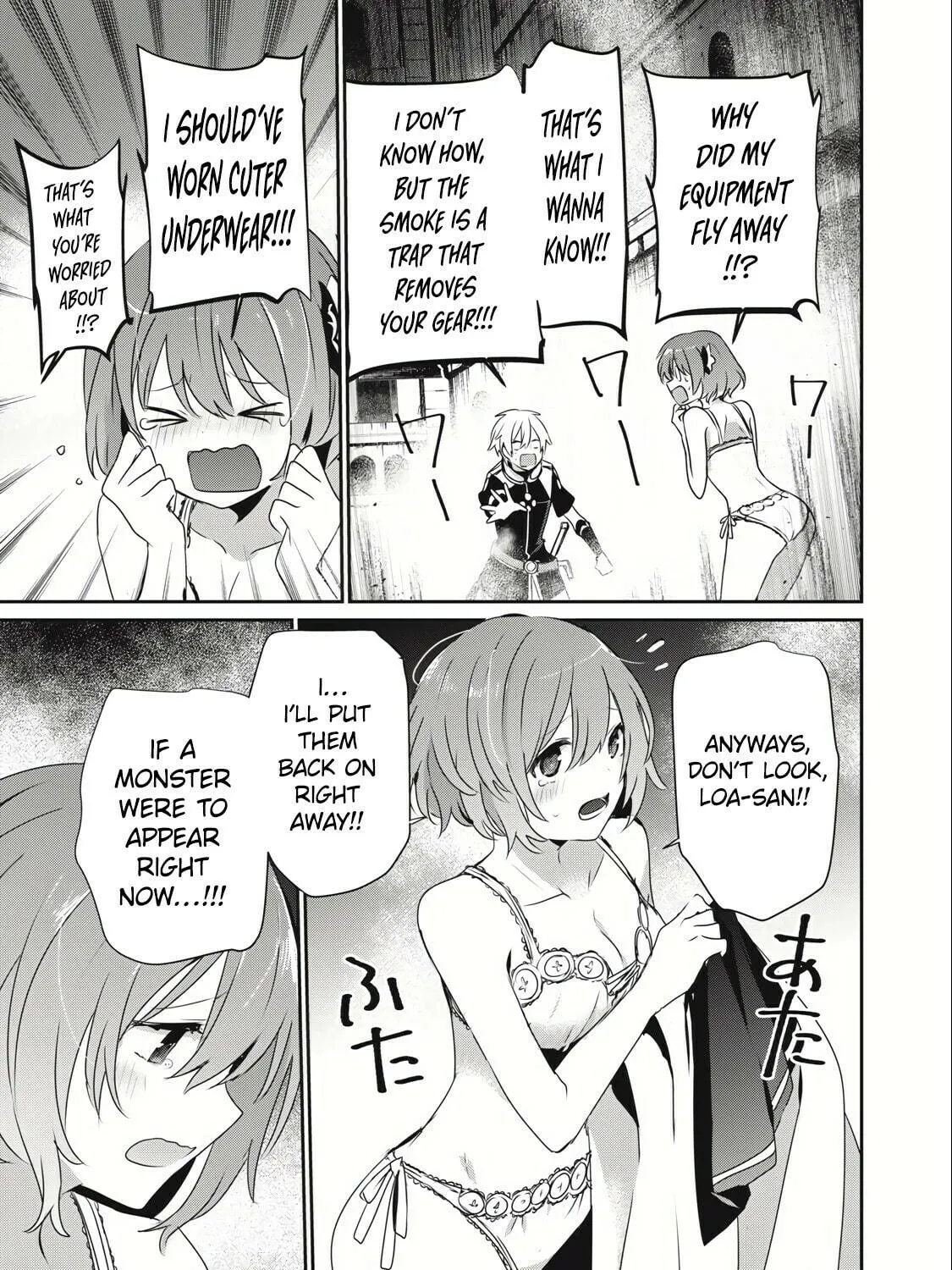 Teihen Boukensha Dakedo Mahou wo Kiwamete Miru Koto ni Shita: Munou Skill kara Kami Skill ni Shinka Shita "Mahou Souzou" to "Item Sakusei" de Musou Suru Chapter 13.2 page 7 - 