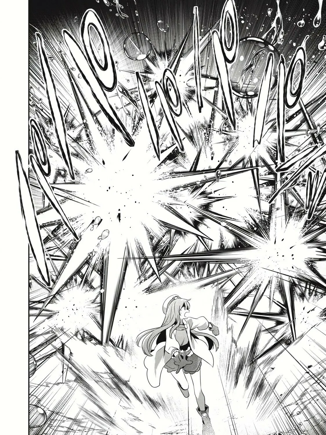 Teihen Boukensha Dakedo Mahou wo Kiwamete Miru Koto ni Shita: Munou Skill kara Kami Skill ni Shinka Shita "Mahou Souzou" to "Item Sakusei" de Musou Suru Chapter 14.1 page 25 - 