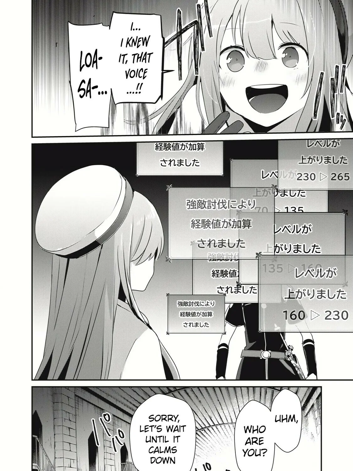 Teihen Boukensha Dakedo Mahou wo Kiwamete Miru Koto ni Shita: Munou Skill kara Kami Skill ni Shinka Shita "Mahou Souzou" to "Item Sakusei" de Musou Suru Chapter 14.1 page 29 - 