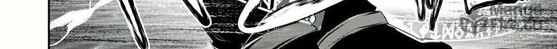 Teihen Boukensha Dakedo Mahou wo Kiwamete Miru Koto ni Shita: Munou Skill kara Kami Skill ni Shinka Shita "Mahou Souzou" to "Item Sakusei" de Musou Suru Chapter 14.2 page 18 - 