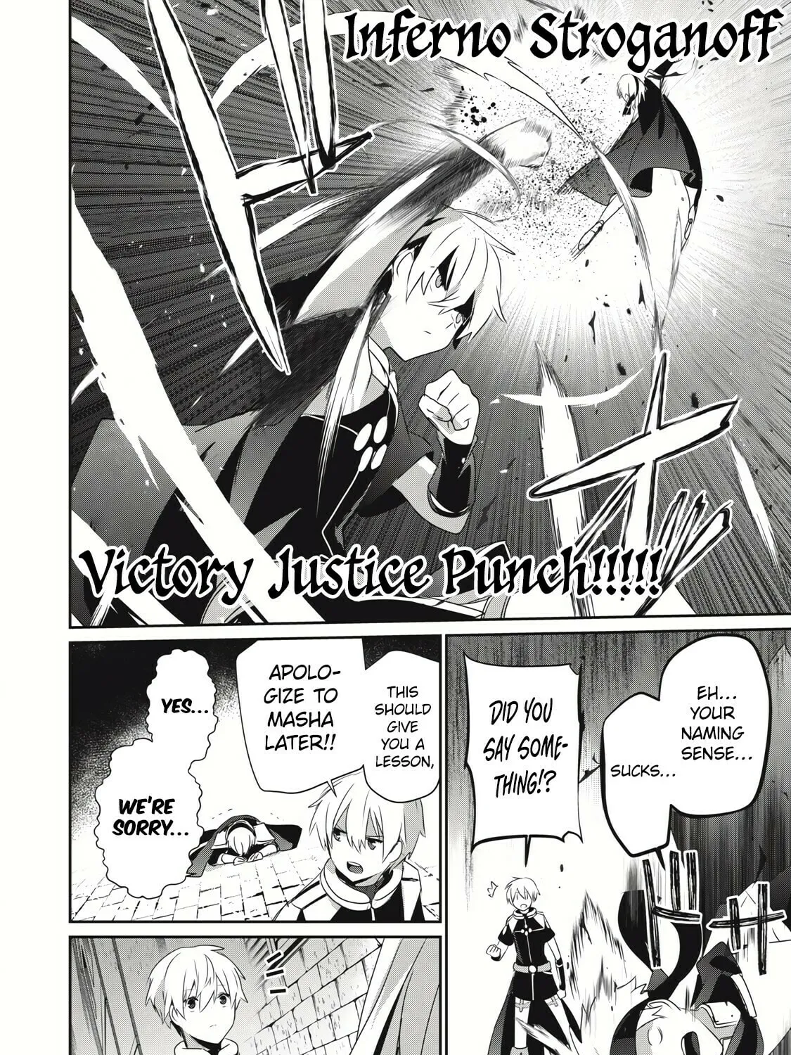 Teihen Boukensha Dakedo Mahou wo Kiwamete Miru Koto ni Shita: Munou Skill kara Kami Skill ni Shinka Shita "Mahou Souzou" to "Item Sakusei" de Musou Suru Chapter 14.2 page 25 - 