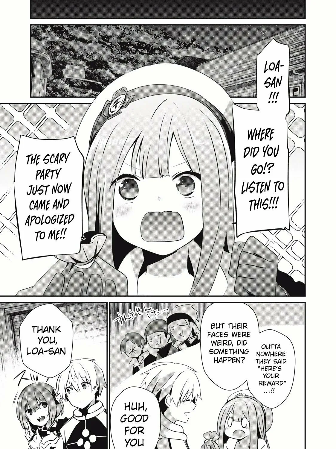 Teihen Boukensha Dakedo Mahou wo Kiwamete Miru Koto ni Shita: Munou Skill kara Kami Skill ni Shinka Shita "Mahou Souzou" to "Item Sakusei" de Musou Suru Chapter 15.1 page 11 - 