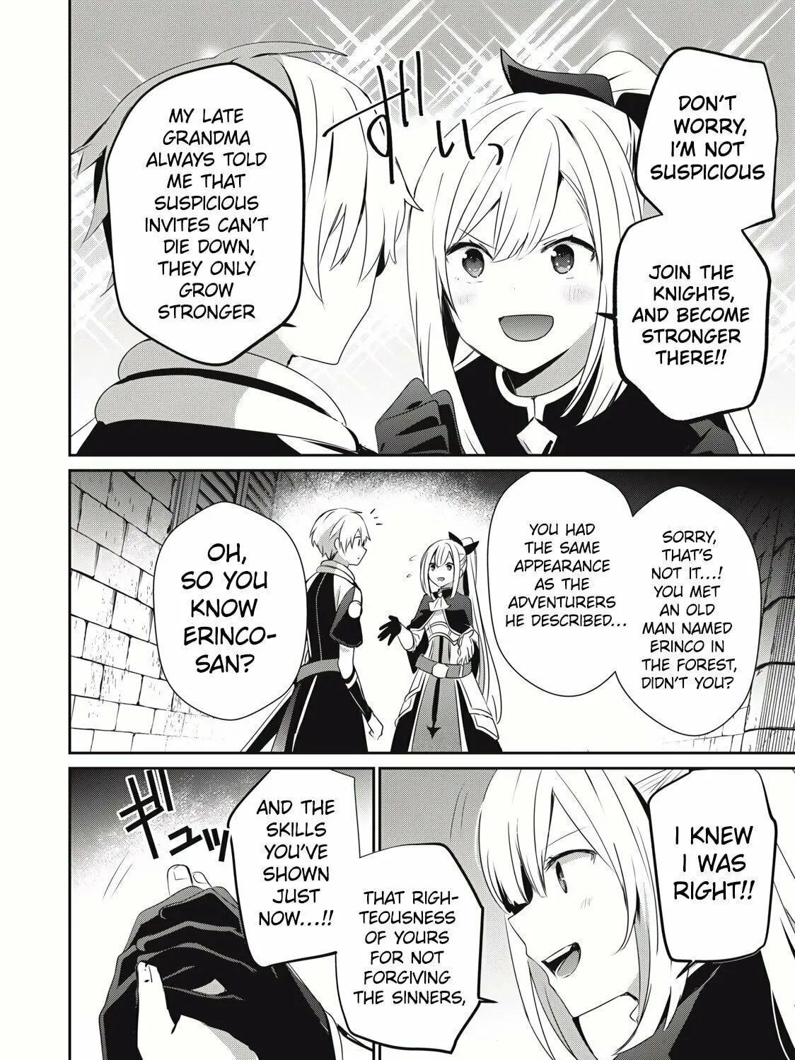 Teihen Boukensha Dakedo Mahou wo Kiwamete Miru Koto ni Shita: Munou Skill kara Kami Skill ni Shinka Shita "Mahou Souzou" to "Item Sakusei" de Musou Suru Chapter 15.1 page 5 - 