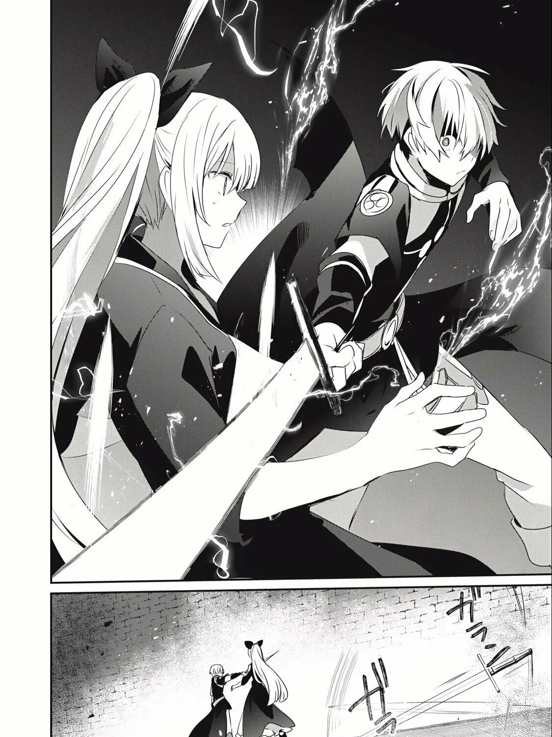 Teihen Boukensha Dakedo Mahou wo Kiwamete Miru Koto ni Shita: Munou Skill kara Kami Skill ni Shinka Shita "Mahou Souzou" to "Item Sakusei" de Musou Suru Chapter 15.2 page 25 - 