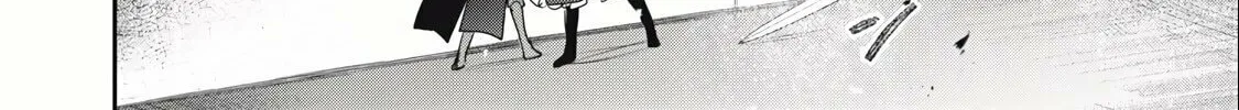 Teihen Boukensha Dakedo Mahou wo Kiwamete Miru Koto ni Shita: Munou Skill kara Kami Skill ni Shinka Shita "Mahou Souzou" to "Item Sakusei" de Musou Suru Chapter 15.2 page 26 - 