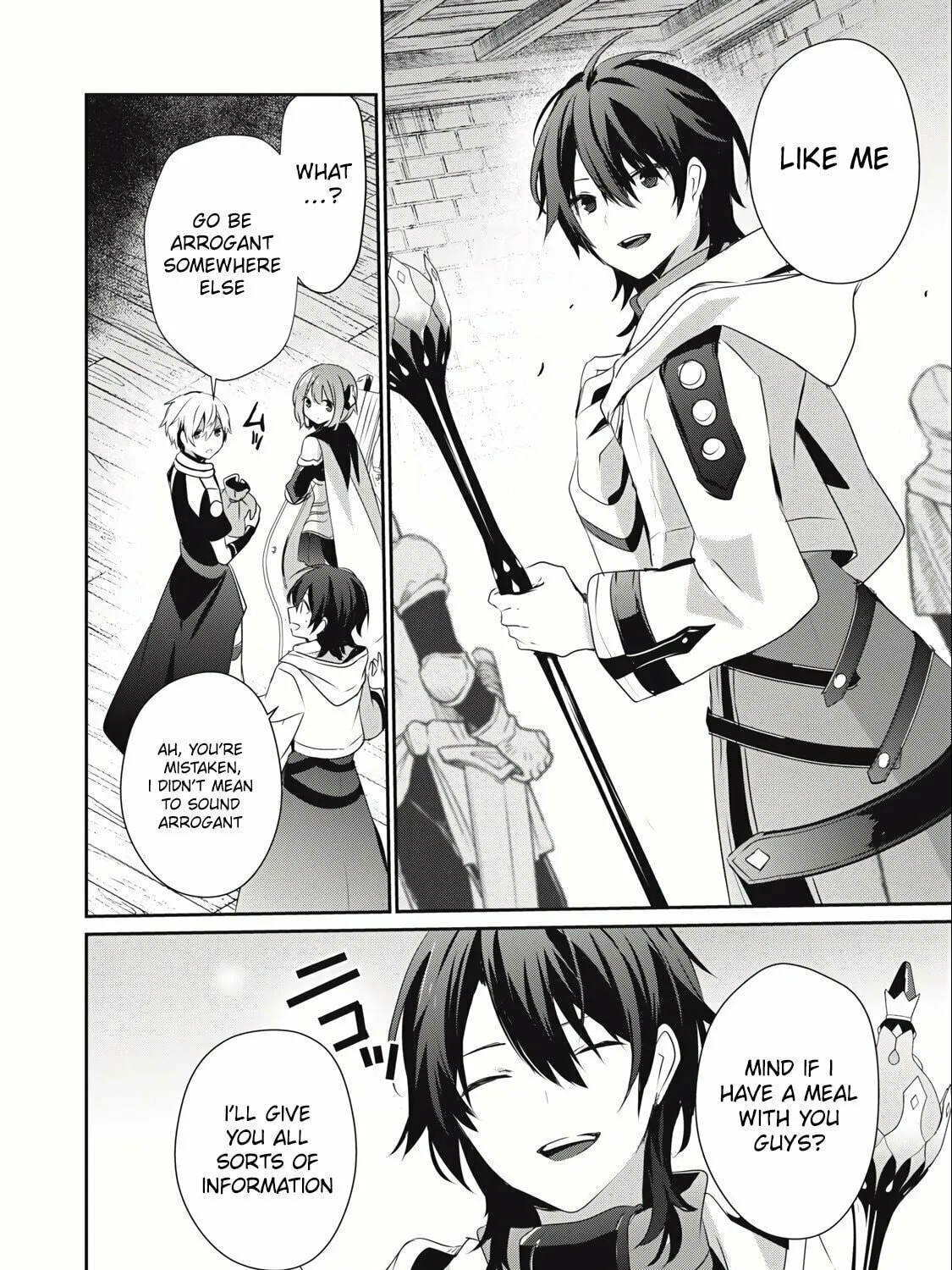 Teihen Boukensha Dakedo Mahou wo Kiwamete Miru Koto ni Shita: Munou Skill kara Kami Skill ni Shinka Shita "Mahou Souzou" to "Item Sakusei" de Musou Suru Chapter 16.2 page 13 - 