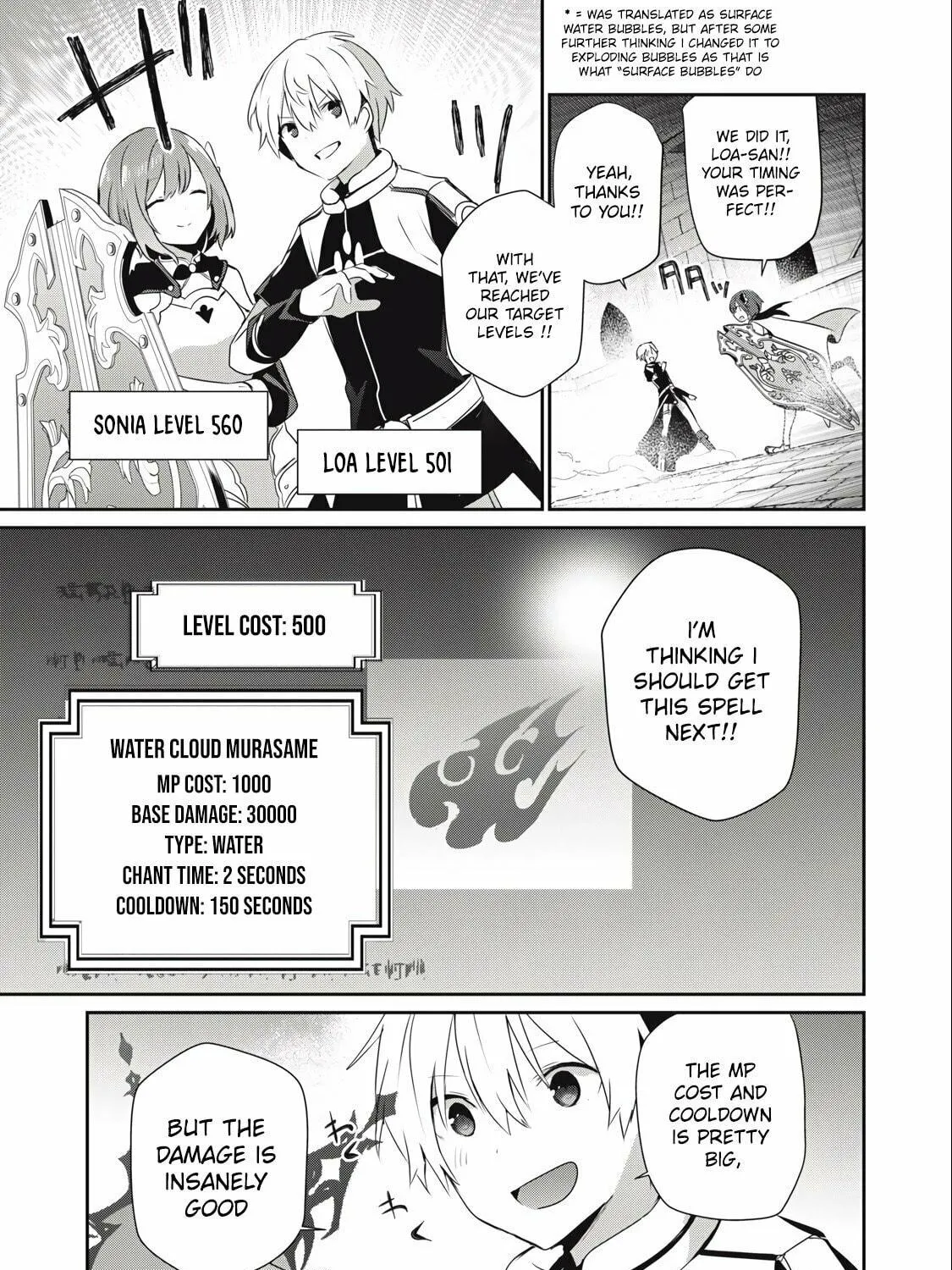 Teihen Boukensha Dakedo Mahou wo Kiwamete Miru Koto ni Shita: Munou Skill kara Kami Skill ni Shinka Shita "Mahou Souzou" to "Item Sakusei" de Musou Suru Chapter 16.2 page 7 - 