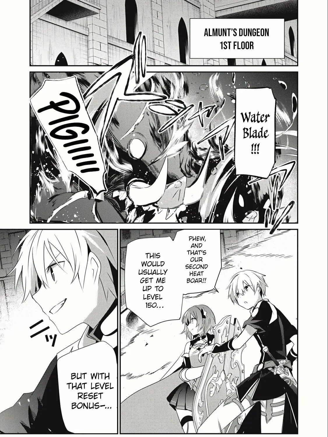 Teihen Boukensha Dakedo Mahou wo Kiwamete Miru Koto ni Shita: Munou Skill kara Kami Skill ni Shinka Shita "Mahou Souzou" to "Item Sakusei" de Musou Suru Chapter 17 page 11 - 