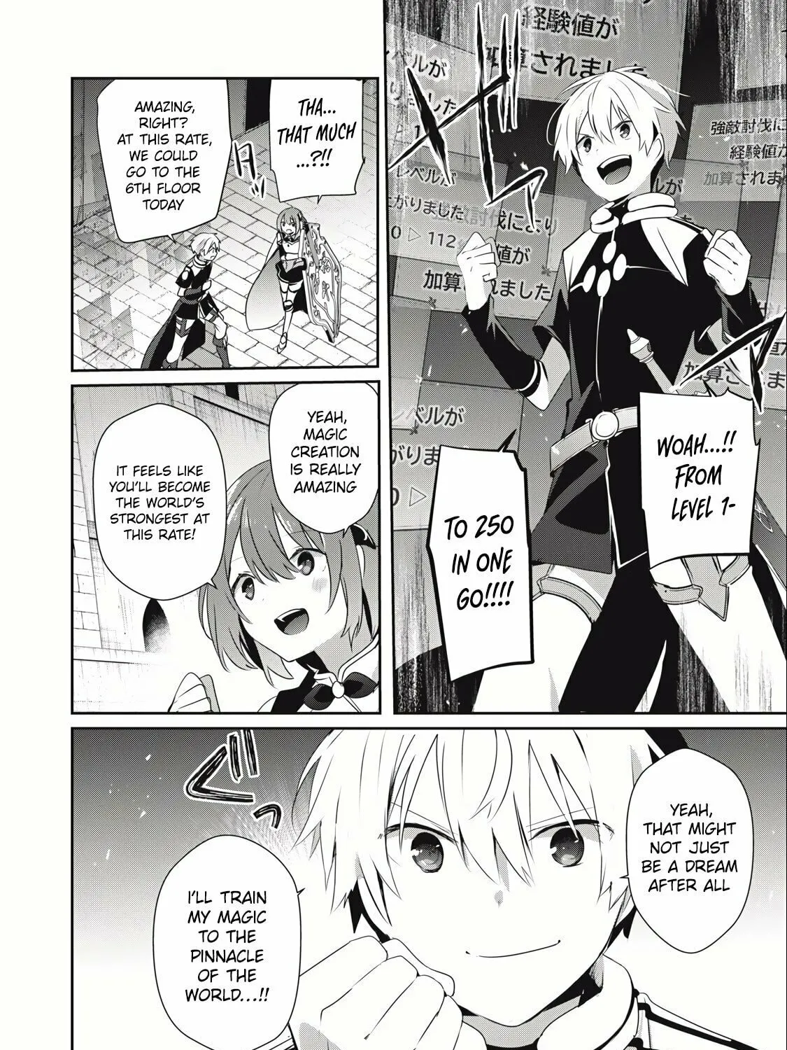 Teihen Boukensha Dakedo Mahou wo Kiwamete Miru Koto ni Shita: Munou Skill kara Kami Skill ni Shinka Shita "Mahou Souzou" to "Item Sakusei" de Musou Suru Chapter 17 page 13 - 