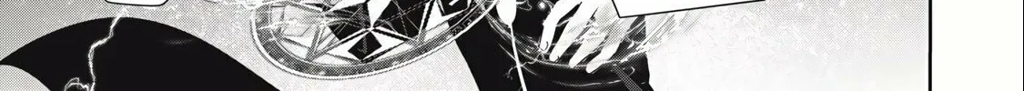 Teihen Boukensha Dakedo Mahou wo Kiwamete Miru Koto ni Shita: Munou Skill kara Kami Skill ni Shinka Shita "Mahou Souzou" to "Item Sakusei" de Musou Suru Chapter 17 page 24 - 