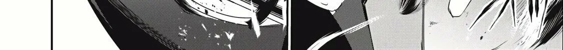 Teihen Boukensha Dakedo Mahou wo Kiwamete Miru Koto ni Shita: Munou Skill kara Kami Skill ni Shinka Shita "Mahou Souzou" to "Item Sakusei" de Musou Suru Chapter 17 page 26 - 