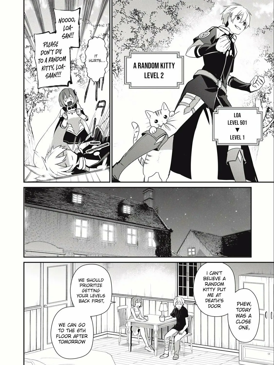 Teihen Boukensha Dakedo Mahou wo Kiwamete Miru Koto ni Shita: Munou Skill kara Kami Skill ni Shinka Shita "Mahou Souzou" to "Item Sakusei" de Musou Suru Chapter 17 page 5 - 