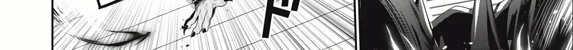 Teihen Boukensha Dakedo Mahou wo Kiwamete Miru Koto ni Shita: Munou Skill kara Kami Skill ni Shinka Shita "Mahou Souzou" to "Item Sakusei" de Musou Suru Chapter 18.1 page 6 - 