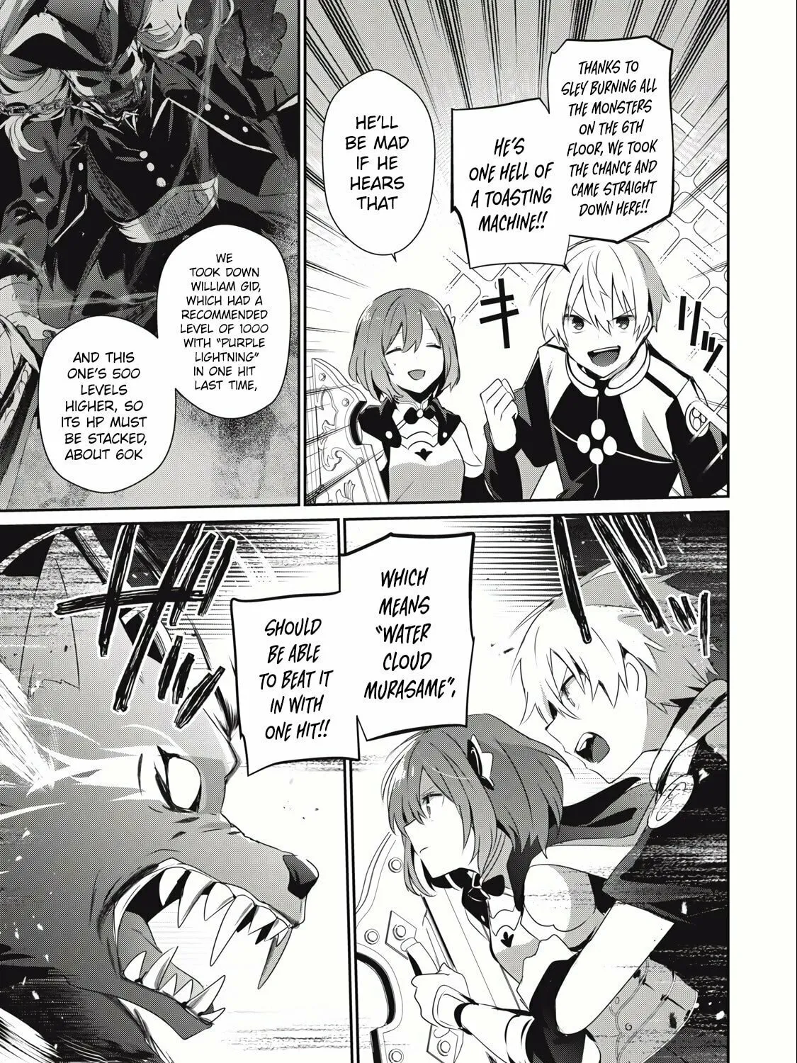 Teihen Boukensha Dakedo Mahou wo Kiwamete Miru Koto ni Shita: Munou Skill kara Kami Skill ni Shinka Shita "Mahou Souzou" to "Item Sakusei" de Musou Suru Chapter 18.2 page 11 - 