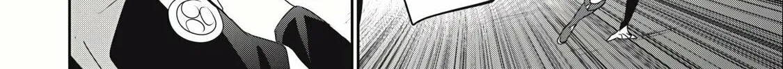 Teihen Boukensha Dakedo Mahou wo Kiwamete Miru Koto ni Shita: Munou Skill kara Kami Skill ni Shinka Shita "Mahou Souzou" to "Item Sakusei" de Musou Suru Chapter 18.2 page 14 - 