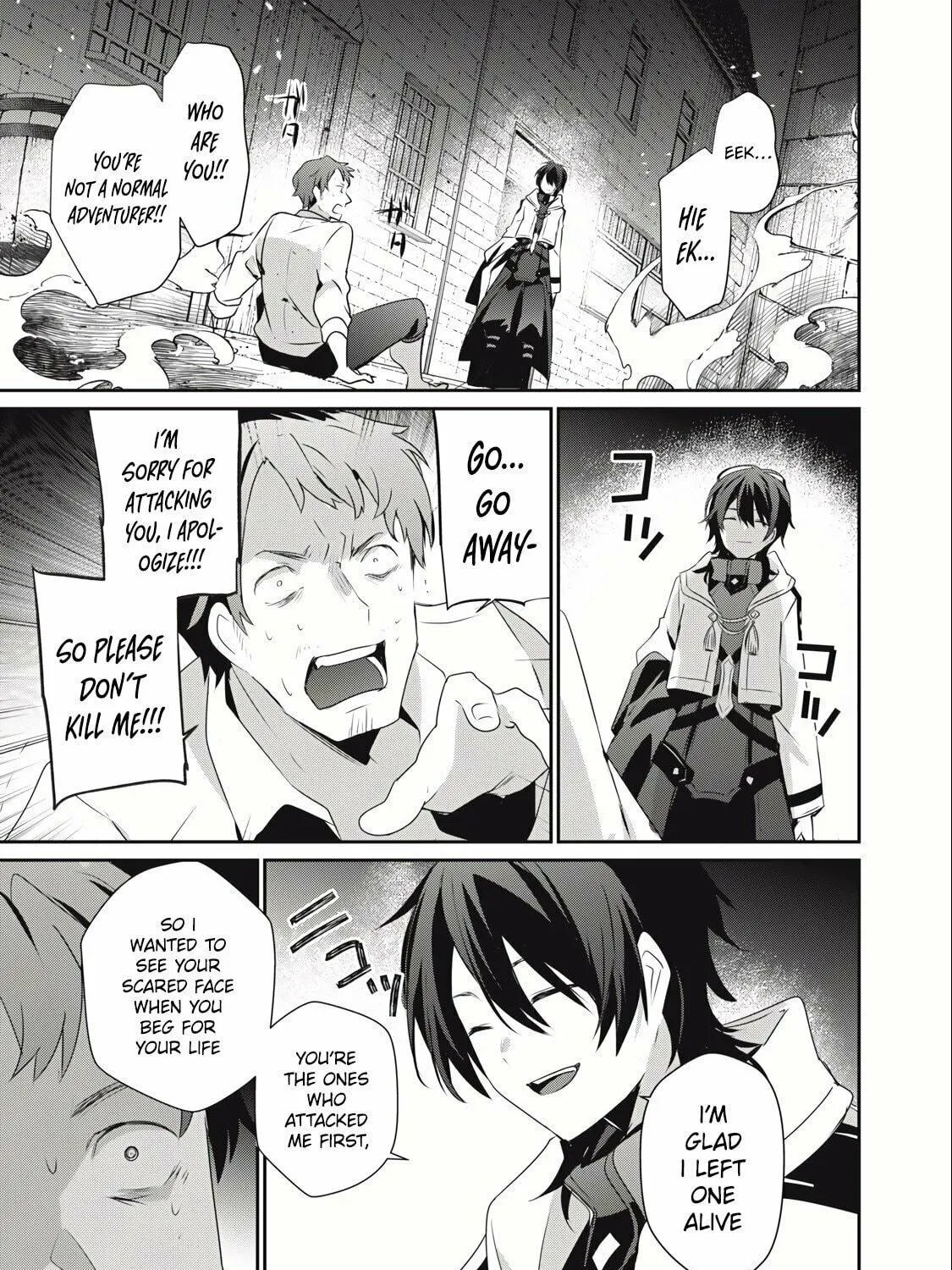 Teihen Boukensha Dakedo Mahou wo Kiwamete Miru Koto ni Shita: Munou Skill kara Kami Skill ni Shinka Shita "Mahou Souzou" to "Item Sakusei" de Musou Suru Chapter 18.2 page 3 - 