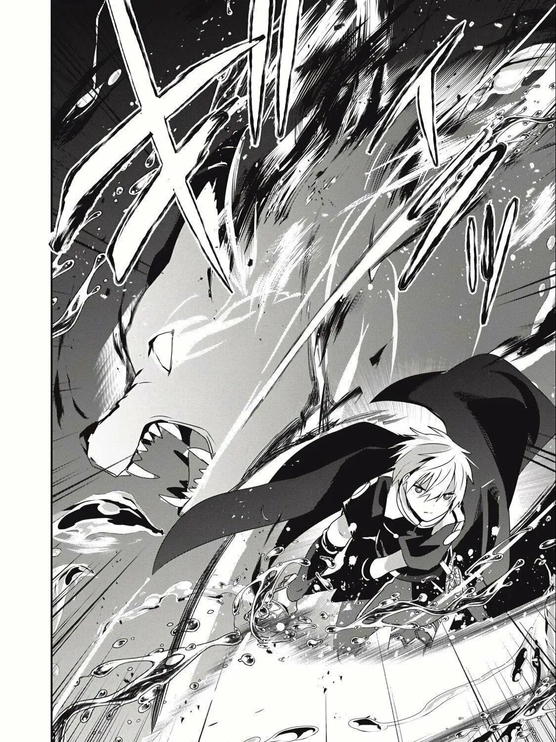 Teihen Boukensha Dakedo Mahou wo Kiwamete Miru Koto ni Shita: Munou Skill kara Kami Skill ni Shinka Shita "Mahou Souzou" to "Item Sakusei" de Musou Suru Chapter 18.2 page 21 - 