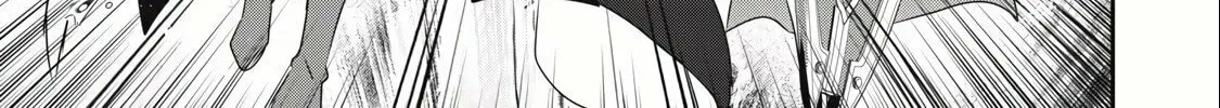 Teihen Boukensha Dakedo Mahou wo Kiwamete Miru Koto ni Shita: Munou Skill kara Kami Skill ni Shinka Shita "Mahou Souzou" to "Item Sakusei" de Musou Suru Chapter 18.2 page 24 - 