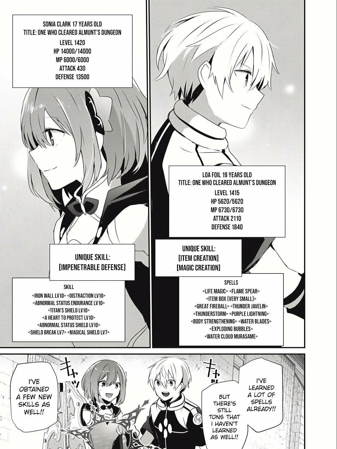 Teihen Boukensha Dakedo Mahou wo Kiwamete Miru Koto ni Shita: Munou Skill kara Kami Skill ni Shinka Shita "Mahou Souzou" to "Item Sakusei" de Musou Suru Chapter 18.2 page 27 - 