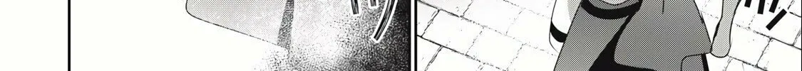 Teihen Boukensha Dakedo Mahou wo Kiwamete Miru Koto ni Shita: Munou Skill kara Kami Skill ni Shinka Shita "Mahou Souzou" to "Item Sakusei" de Musou Suru Chapter 18.2 page 6 - 