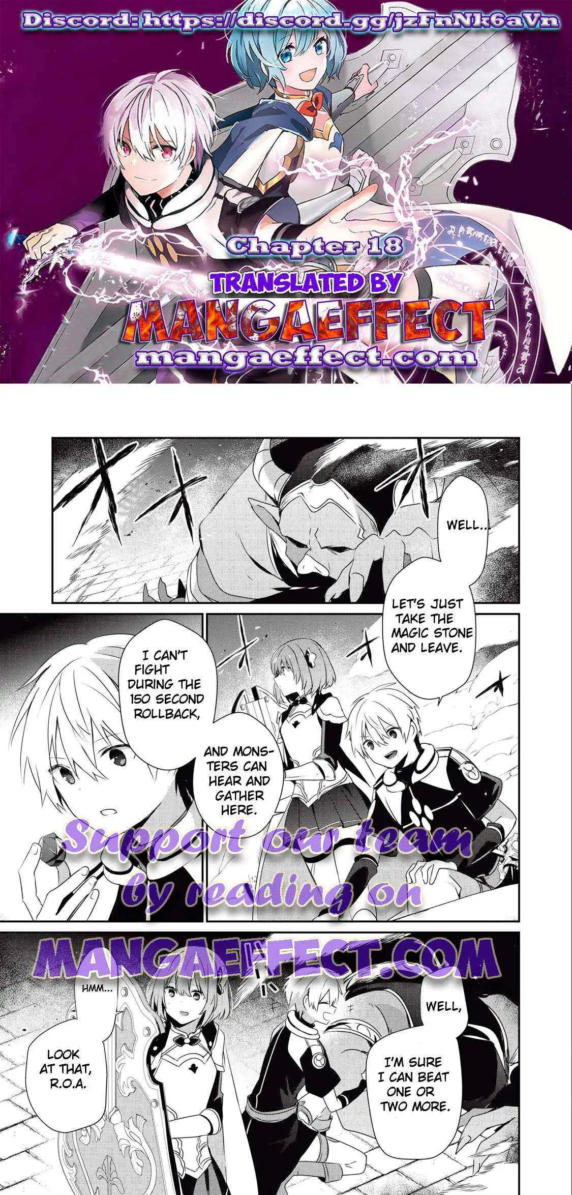 Teihen Boukensha Dakedo Mahou wo Kiwamete Miru Koto ni Shita: Munou Skill kara Kami Skill ni Shinka Shita "Mahou Souzou" to "Item Sakusei" de Musou Suru Chapter 18 page 1 - 